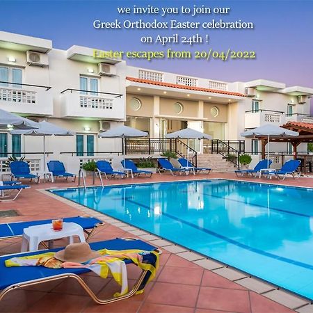 Sisi Breeze Hotel Dış mekan fotoğraf